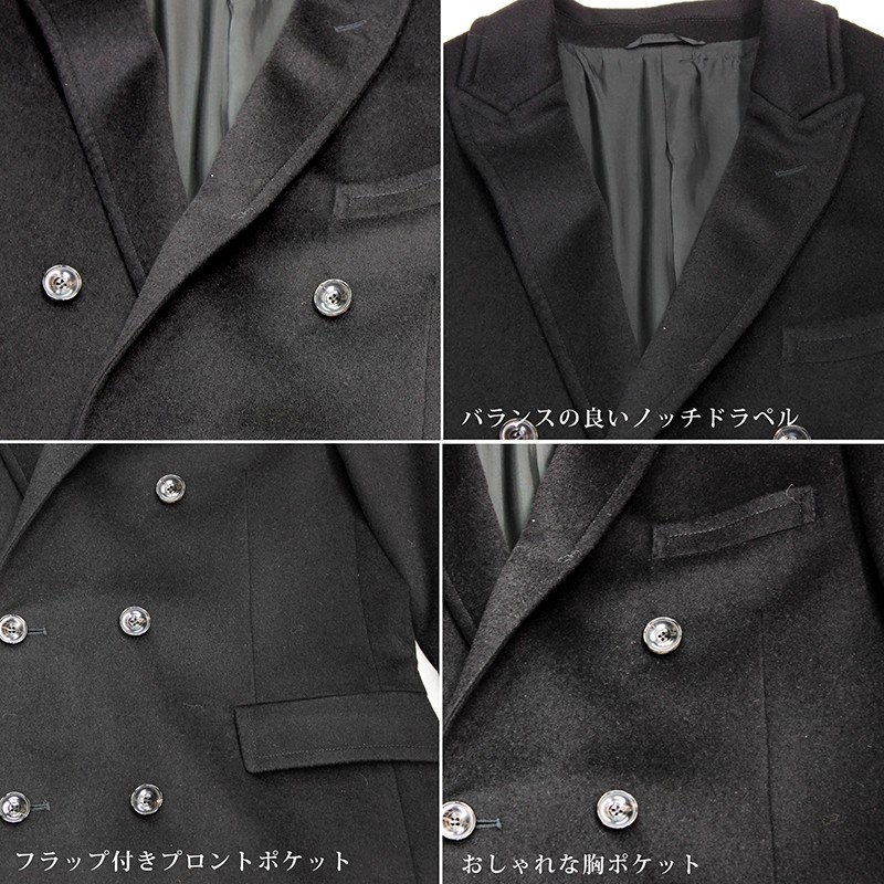 カシミヤ100% カシミヤコート メンズ ハーフコート ロングコート