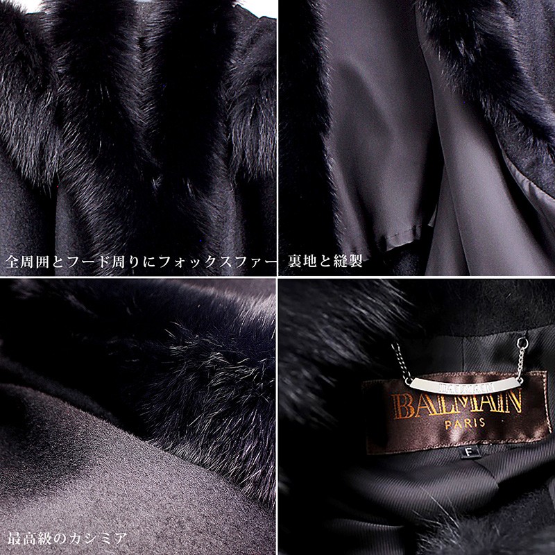 ケープ マント カシミヤケープ フォックス カシミア : 本革 レザー 革