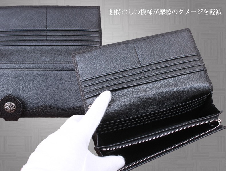 レザーウォレット 革財布 シャーク 本革 チェーン付き 長財布 鮫皮