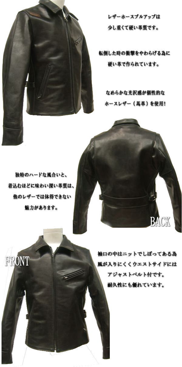レザージャケット 革ジャン メンズ ライダースジャケット 本革