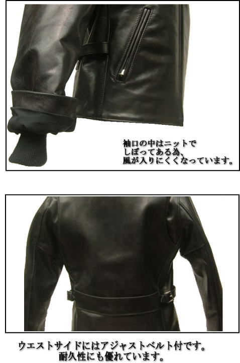 レザージャケット 革ジャン メンズ ライダースジャケット 本革