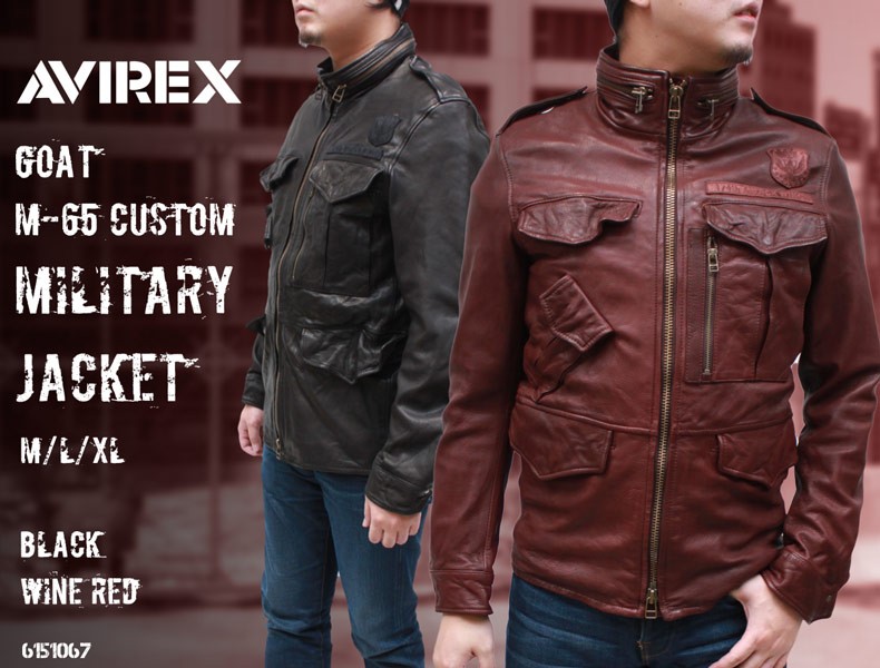 AVIREX M-65 CUSTOM MILITARY JACKET アヴィレックス レザージャケット