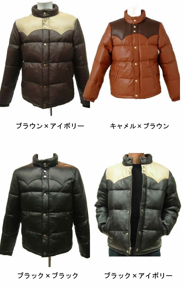 レザーダウンジャケット レザージャケット メンズ ダウンジャケット 革
