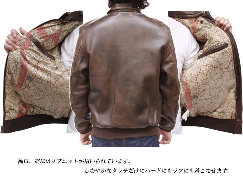 AVREX革ジャン AVIREX アビレックス ラム革 フライトジャケット ステンカラー
