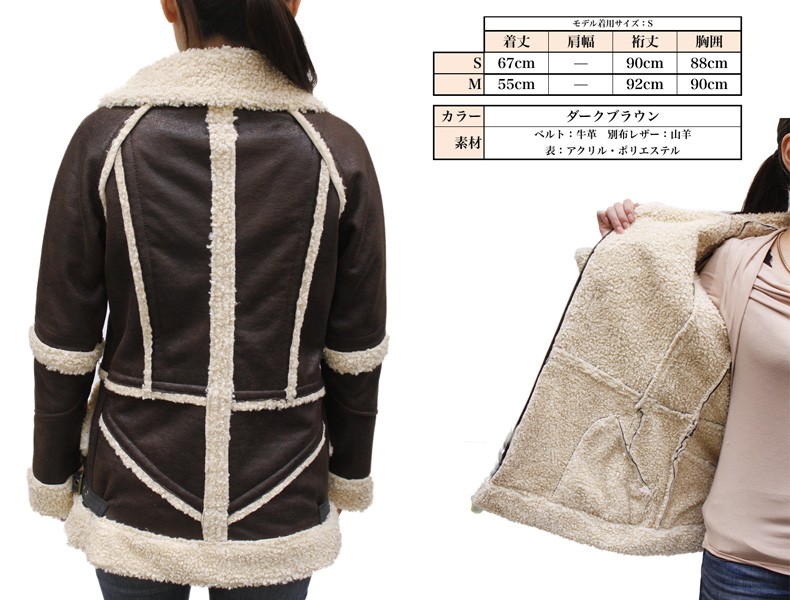 AVIREX レディース アヴィレックス ジャケット 革ジャン アビレックス