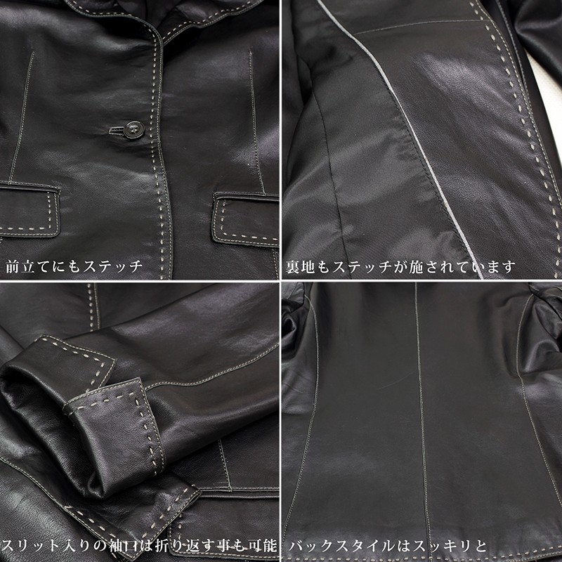【MARGON】ブラック　レザージャケット　ステッチ　柔らか革100% イタリア レザージャケット 皮ジャケット 本革ジャケット レディース : 本革