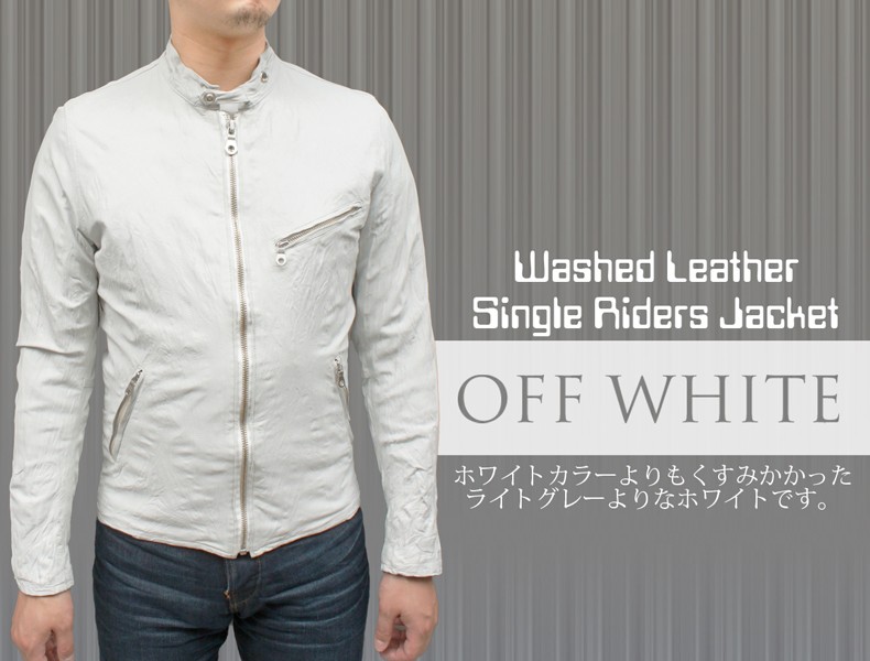 レザージャケット 革ジャン メンズ ライダースジャケット 本革 カラー