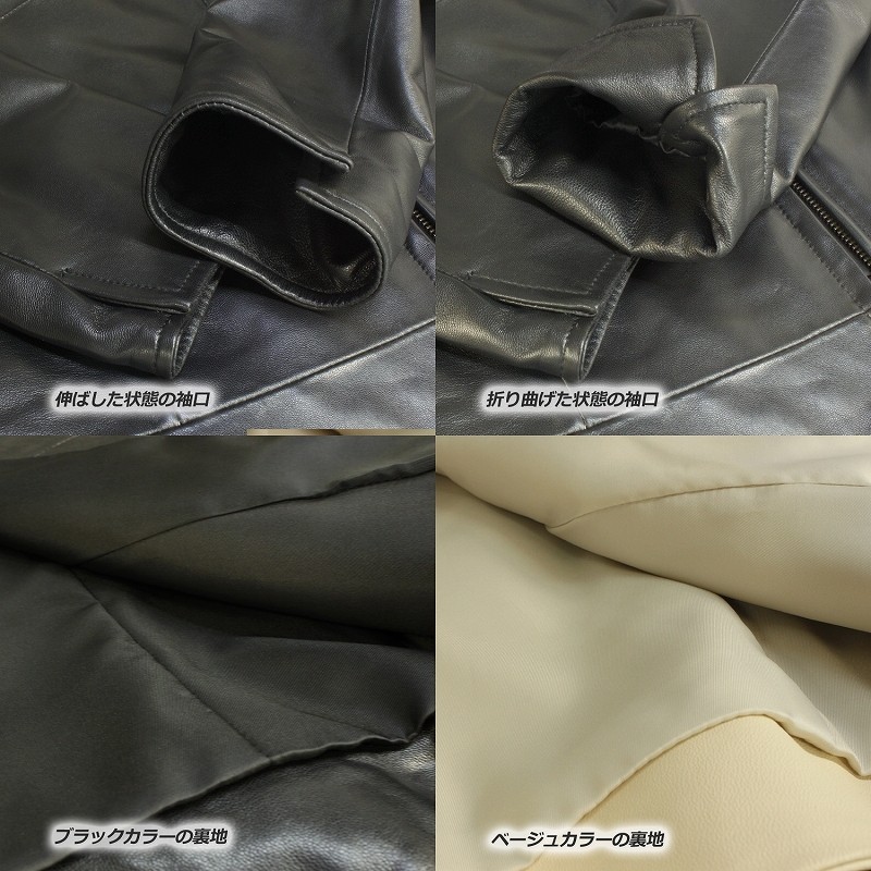 BALMAIN レザーシングルライダースジャケット ラム 羊 黒 ベージュ 13 BALMAIN レザーシングルライダースジャケット ラム 羊 黒 ベージュ 13