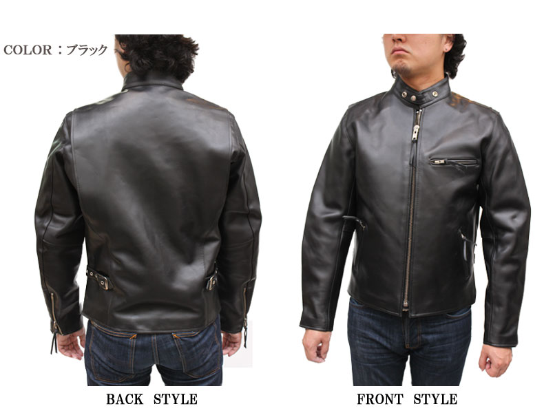 エムエスジイエム レディース ジャケット＆ブルゾン アウター