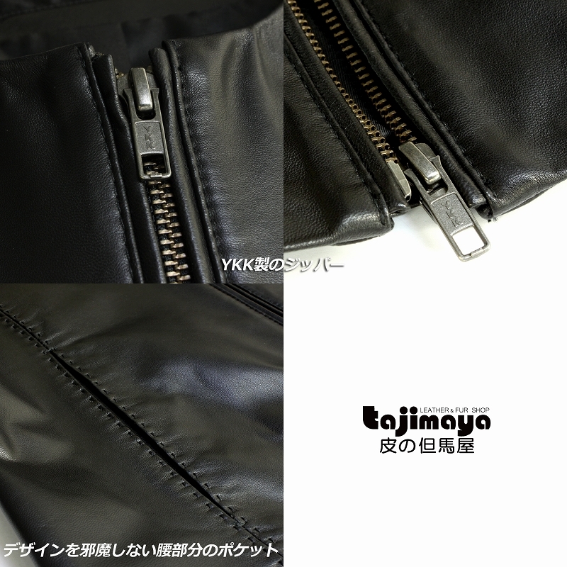 ラム革 ノーカラージャケット レザージャケット レディース 本革