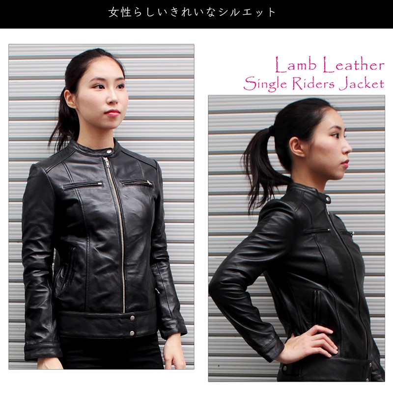 BEAUTY UNVEIL 水色 レザー ジャケット M　羊革　y13 H＞シープレザー トラックジャケット