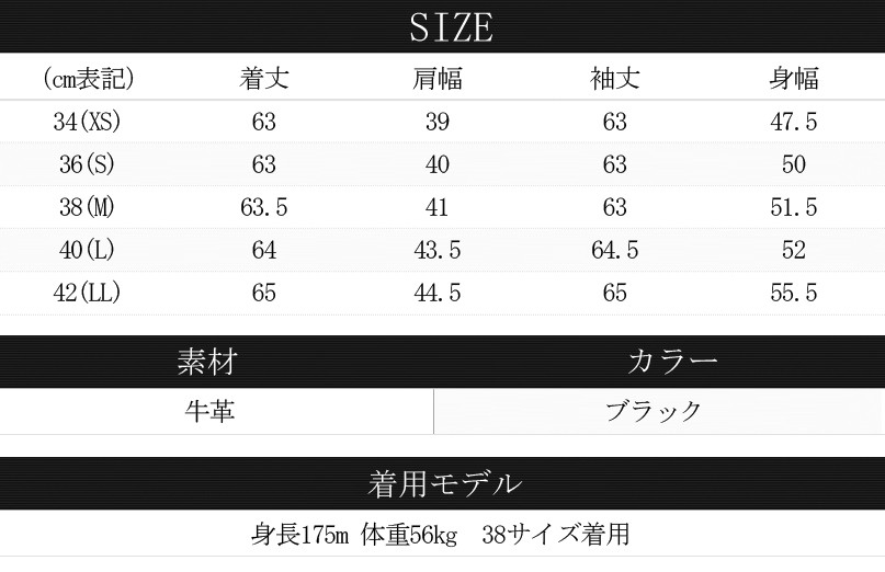 7209_spec.jpg
