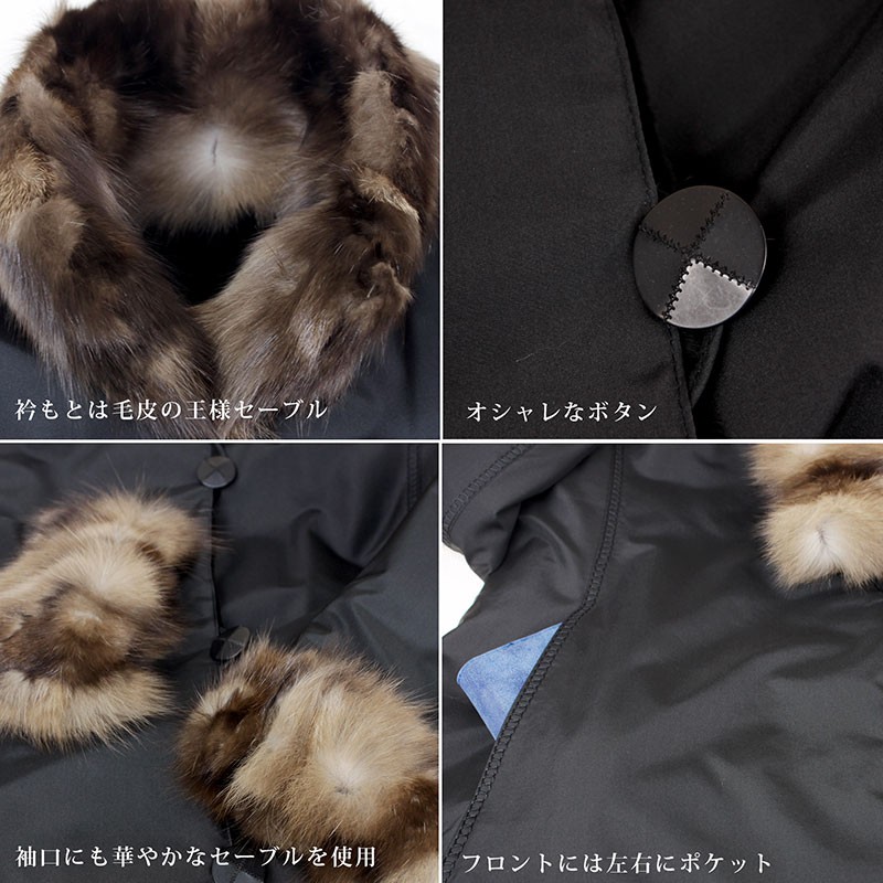 毛皮コート　レディース 毛皮コート レディース ファーコート 袖口ファー 衿ファー ロング