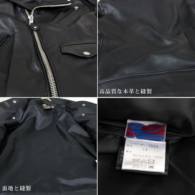 正規代理店】 Schott USA ショット 228US LAMB RIDERS JACKET ラムレザー ダブルライダースジャケット メンズ 7525  7827950033 : schott-228us-7525-30 : 本革 レザー 革ジャン 皮の但馬屋 - 通販 - Yahoo!ショッピング