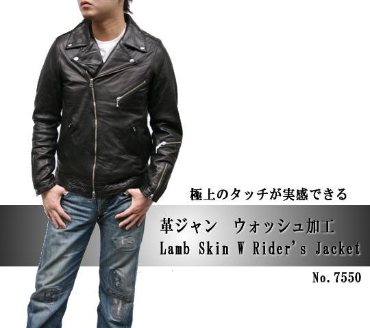 ライダースジャケット ダブル メンズ レザージャケット ライダーズジャケット革ジャン 本革 7550 : 7550 : 本革 レザー 革ジャン  皮の但馬屋 - 通販 - Yahoo!ショッピング