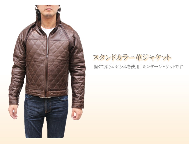 革ジャン メンズ レザージャケット 本革 7777 : 本革 レザー 革ジャン