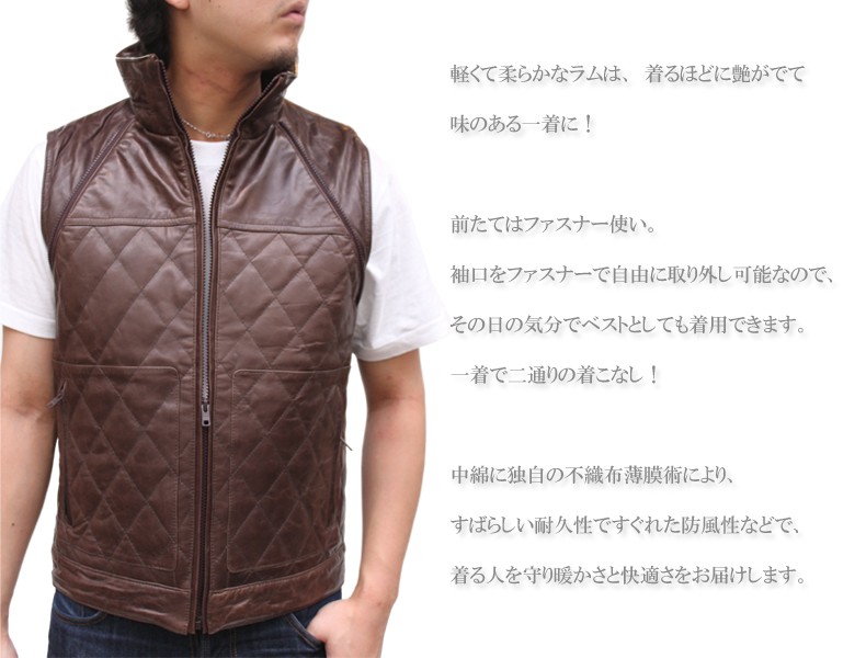 革ジャン メンズ レザージャケット 本革 7777 : 本革 レザー 革ジャン