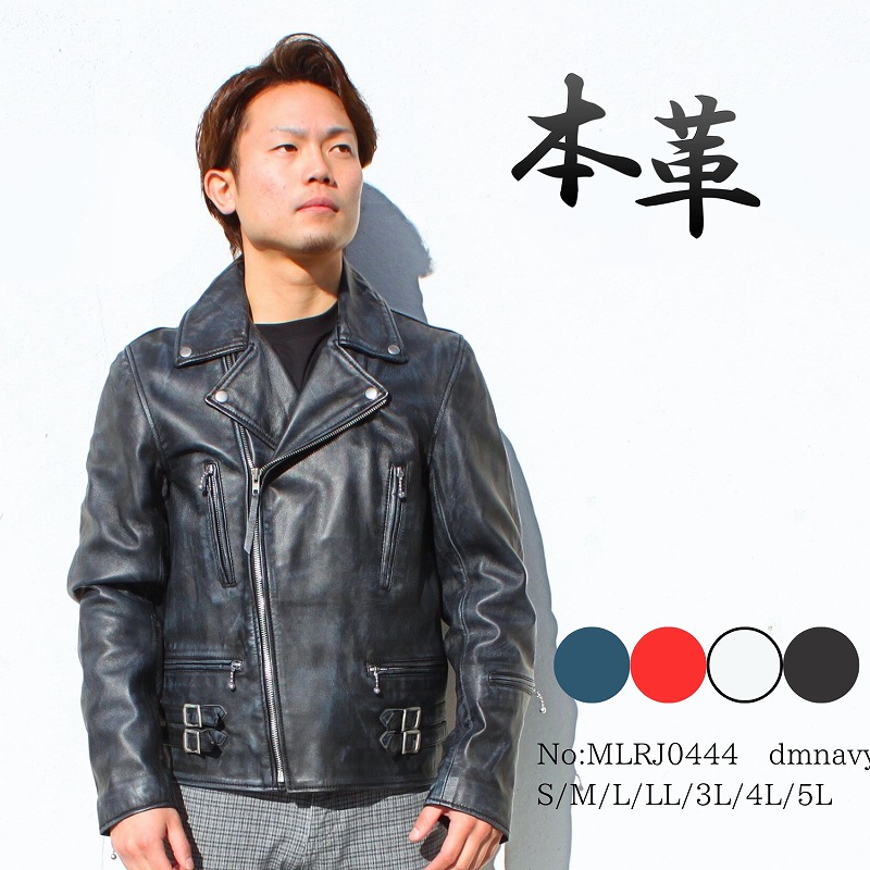 レザージャケット　シングル　ダブル　LOICA ラムレザー レザージャケット シングル ダブル LOICA ラムレザー レザー