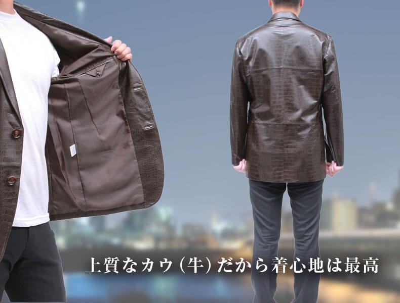 クロコダイル型押しレザージャケット F2 シングルライダース クロコダイルレザー – MINIMAL WARDROBE
