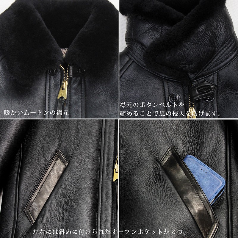 CM-05 MOTORCYCLE JACKET ムートンジャケット 本革 Y2LEATHER コロ 