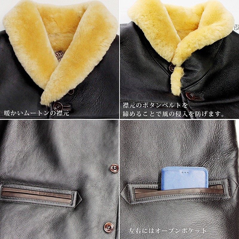 Y2LEATHER 本革 コロメール ムートンジャケット メンズ シープスキン