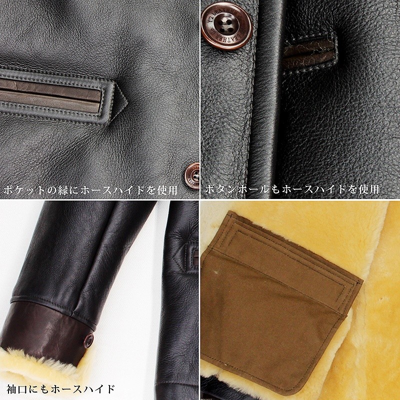 Y2LEATHER 本革 コロメール ムートンジャケット メンズ シープスキン