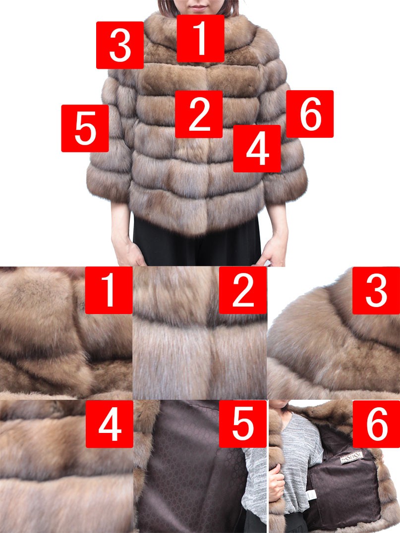 毛皮ジャケット レディース ロシアンセーブル ファージャケット ノー