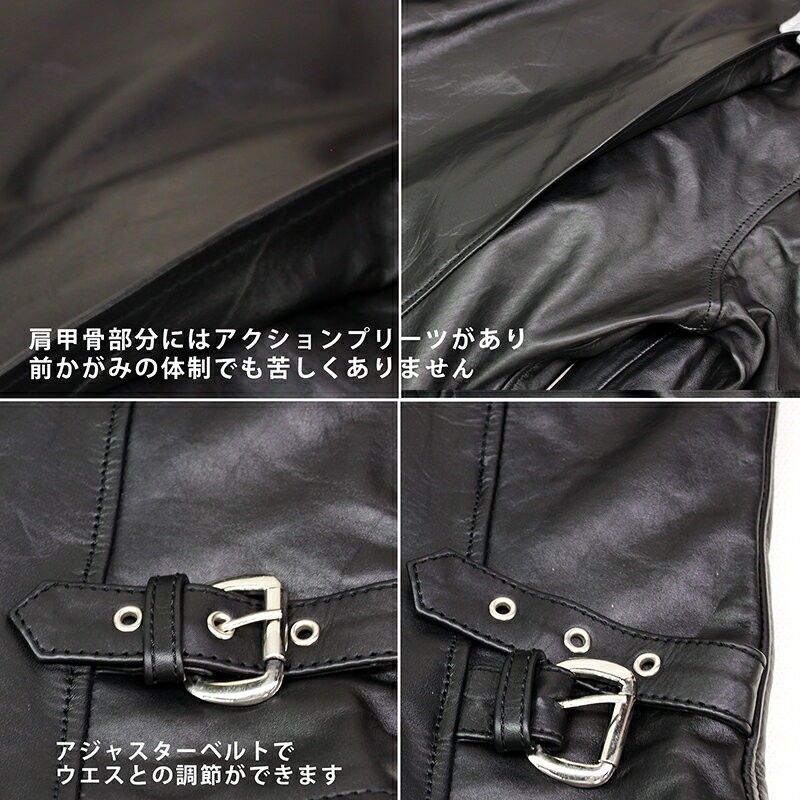 トラッカージャケット 革ジャン レザージャケット 本革 メンズ