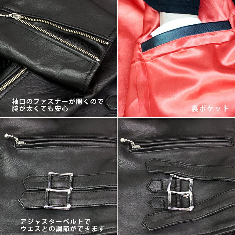 本革 牛革】UKタイプ ダブルライダースジャケット メンズ レザー