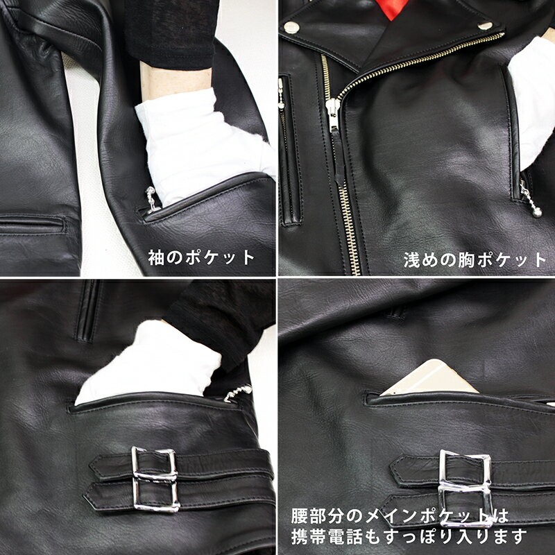 本革 牛革】UKタイプ ダブルライダースジャケット メンズ レザー