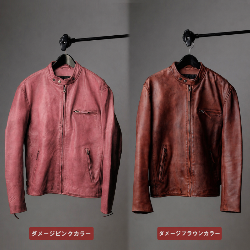 Mo-LAWS シングルライダースジャケット メンズ 本革 ゴート ダメージ
