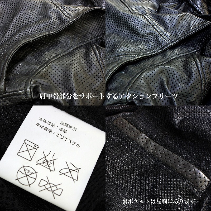 ARMANI JEANS レザーライダースジャケット M 春夏向けパンチング加工 ARMANI JEANS（レザージャケット）のフリマアイテム一覧