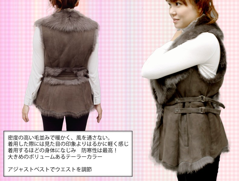 最高級本革 ムートンベスト 楽天市場】ムートンベスト 本革ベスト レザーベスト 冬用 メンズ