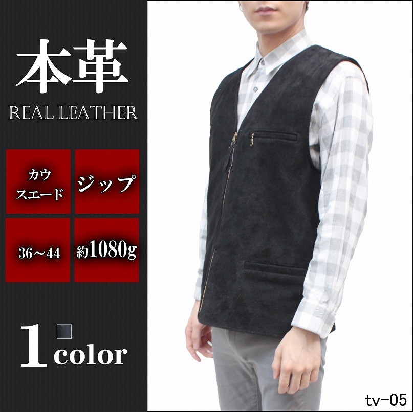 ネオお兄系 00s アーカイブ y2k 本革 レザー フーディージャケット tv-05_1.jpg