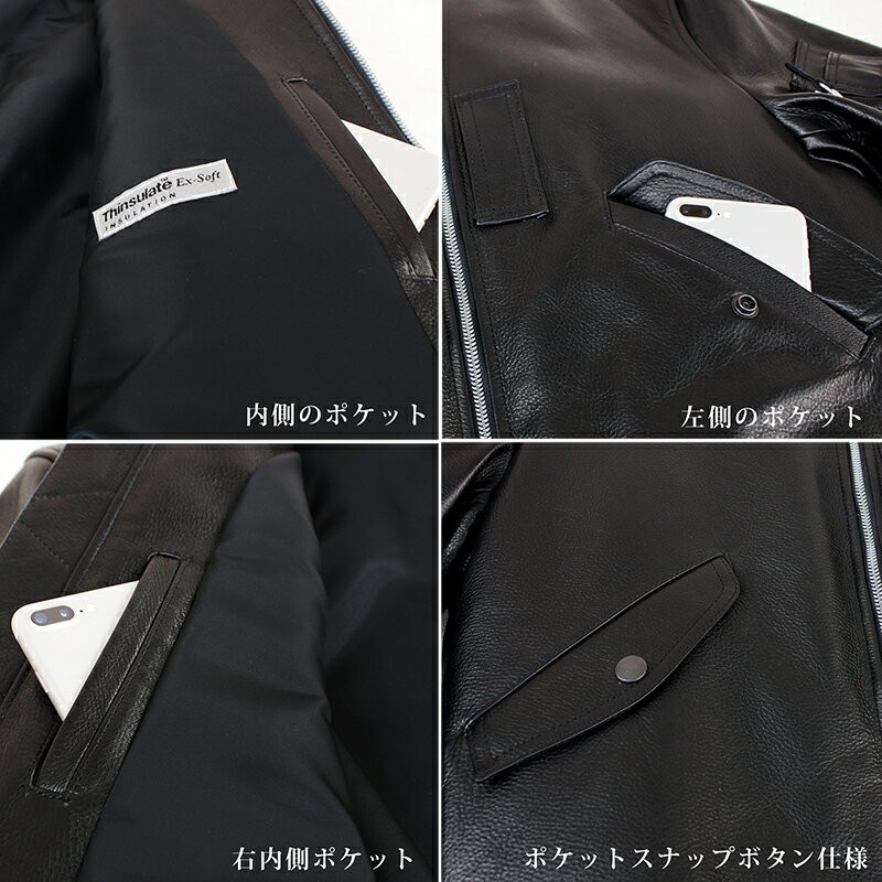 レザー　ma-１ 楽天市場】ma－1 レザー（バイク用品｜車用品・バイク用品）の通販