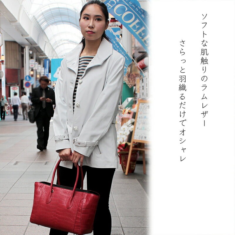 レザーコート レディース ラム革コート ベルト付き ショートコート YU