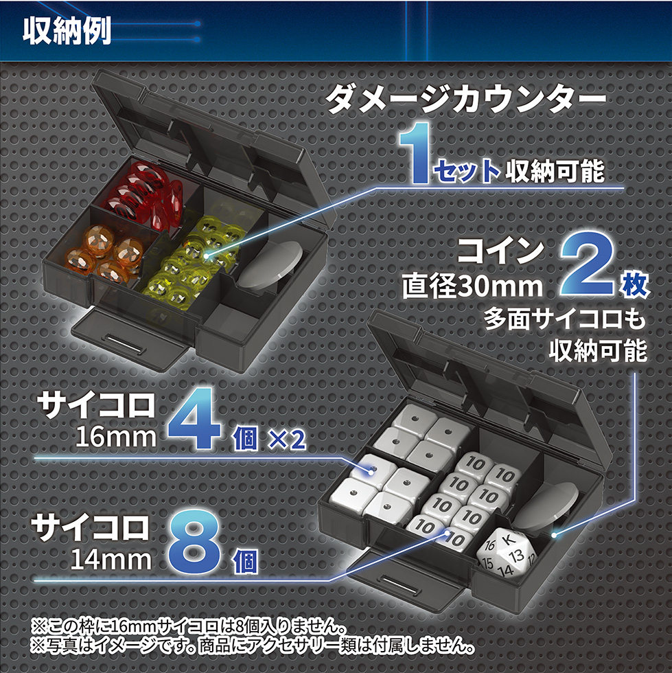 未開封！Serra Angel デッキケースとライフカウンター 河島製作所 カウンターディバイダーケース トレカアクセサリー