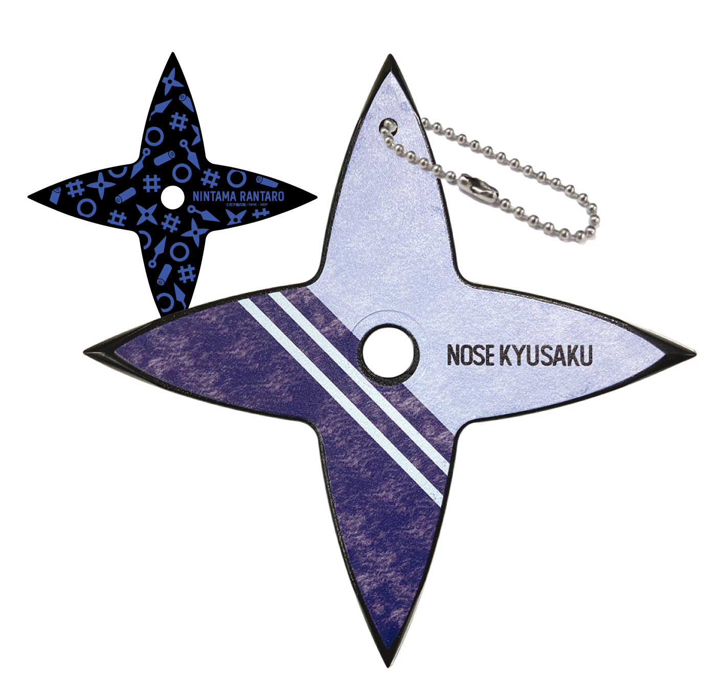 忍たま乱太郎 手裏剣型キーホルダー(4)＜第3弾！二年生・三年生＞十字