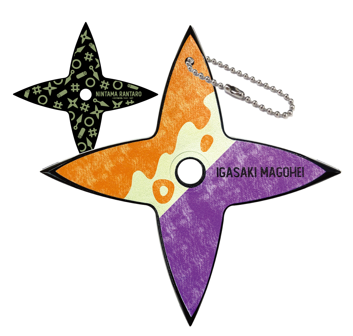 忍たま乱太郎 手裏剣型キーホルダー(4)＜第3弾！二年生・三年生＞十字