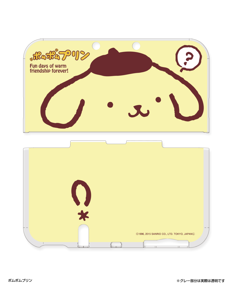 らむす様用　おまとめ　ポムポムプリン　KAWAII KABUKI　2個セット サンリオキャラクターズ ファンキーフラワー ポムポムプリン