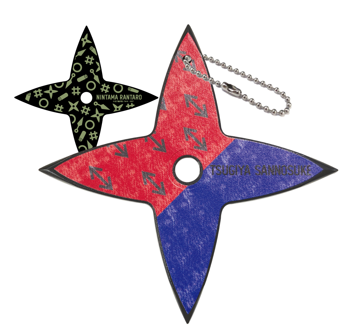 忍たま乱太郎 手裏剣型キーホルダー(4)＜第3弾！二年生・三年生＞十字