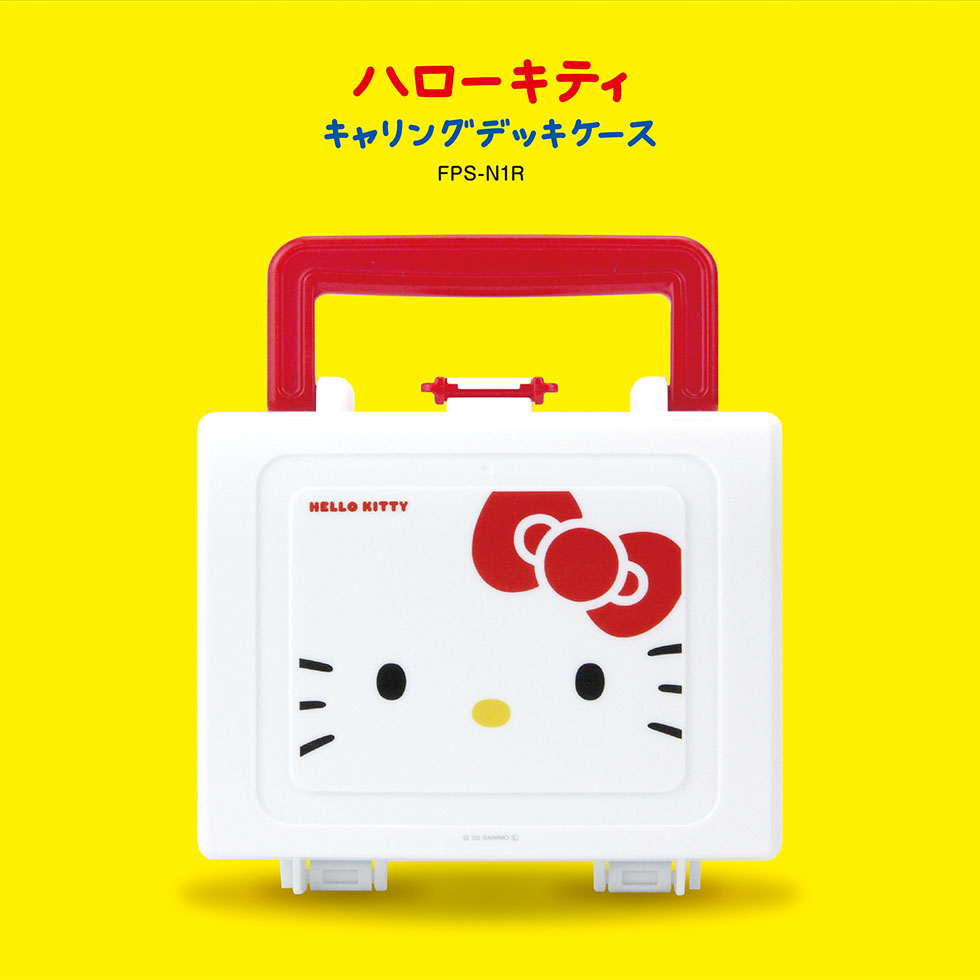 河島製作所 トレカ キャリングデッキケース ハローキティ サンリオ