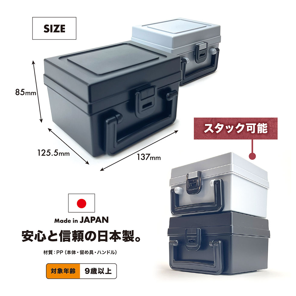けいおん プレシャスメモリーズ335枚 クリアファイル、ケース、デッキケース付き 必ずもらえる！けいおん！！ オリジナルグッズプレゼントキャンペーン