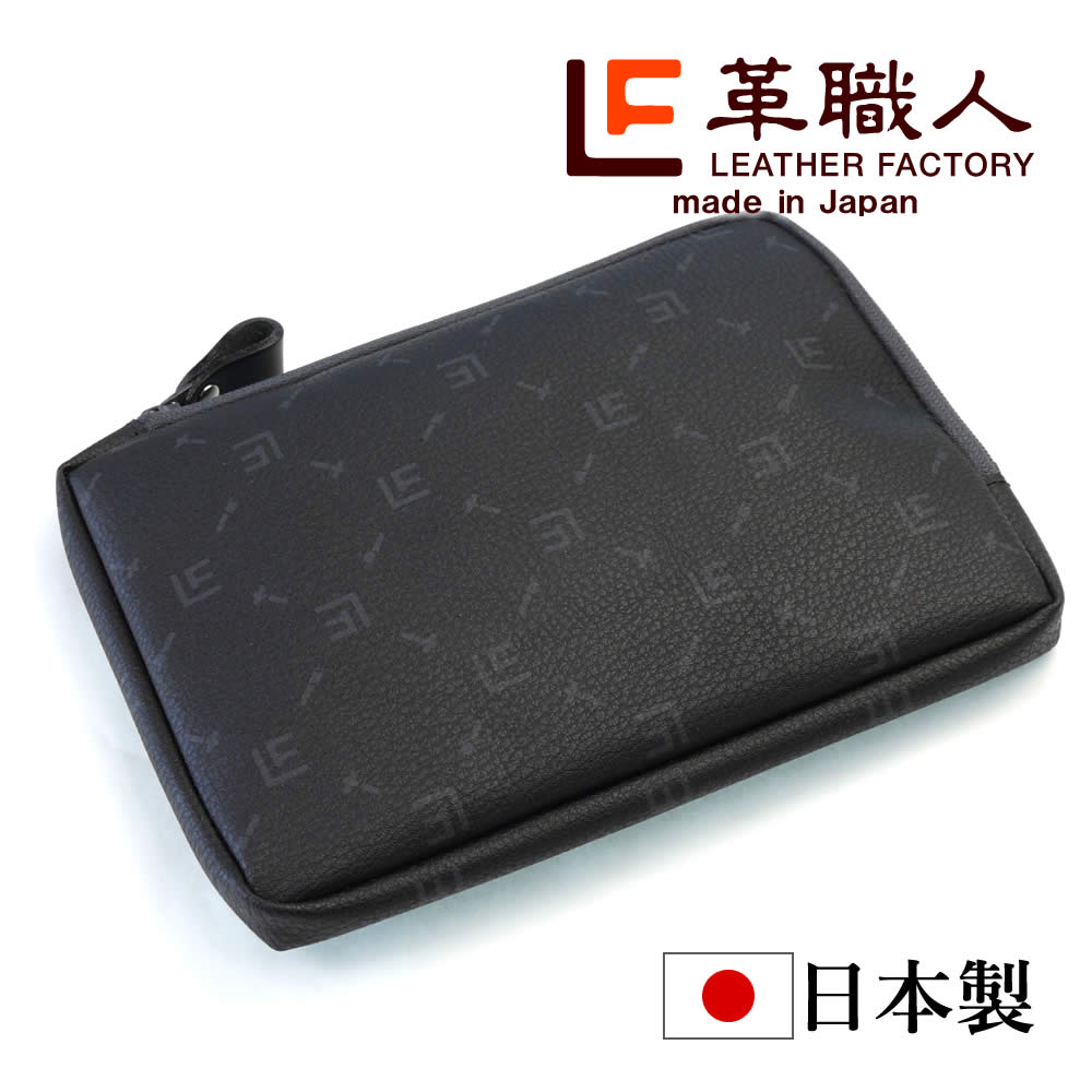 モバイルアクセサリーポーチ メンズ レディース 日本製 ファスナー ケーブル収納 バッテリー収納 革職人 Signature シグネチャー |  | 03