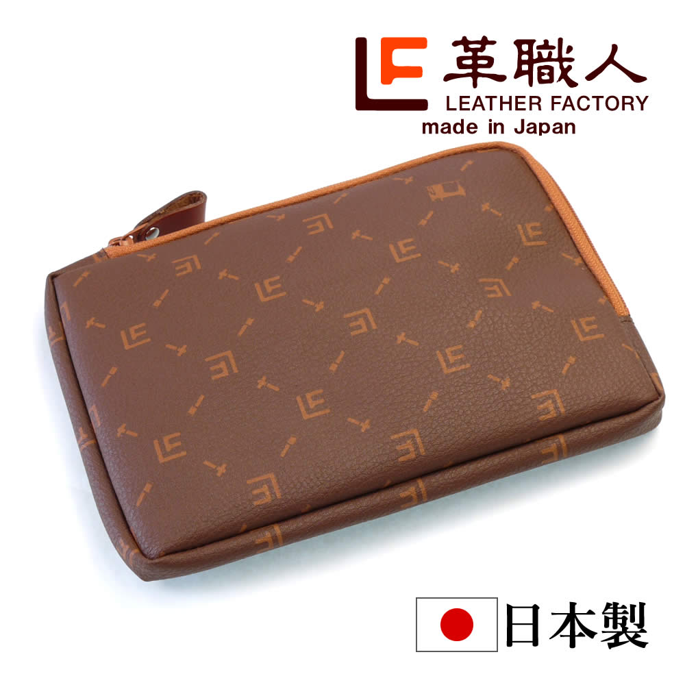 モバイルアクセサリーポーチ メンズ レディース 日本製 ファスナー ケーブル収納 バッテリー収納 革職人 Signature シグネチャー |  | 01