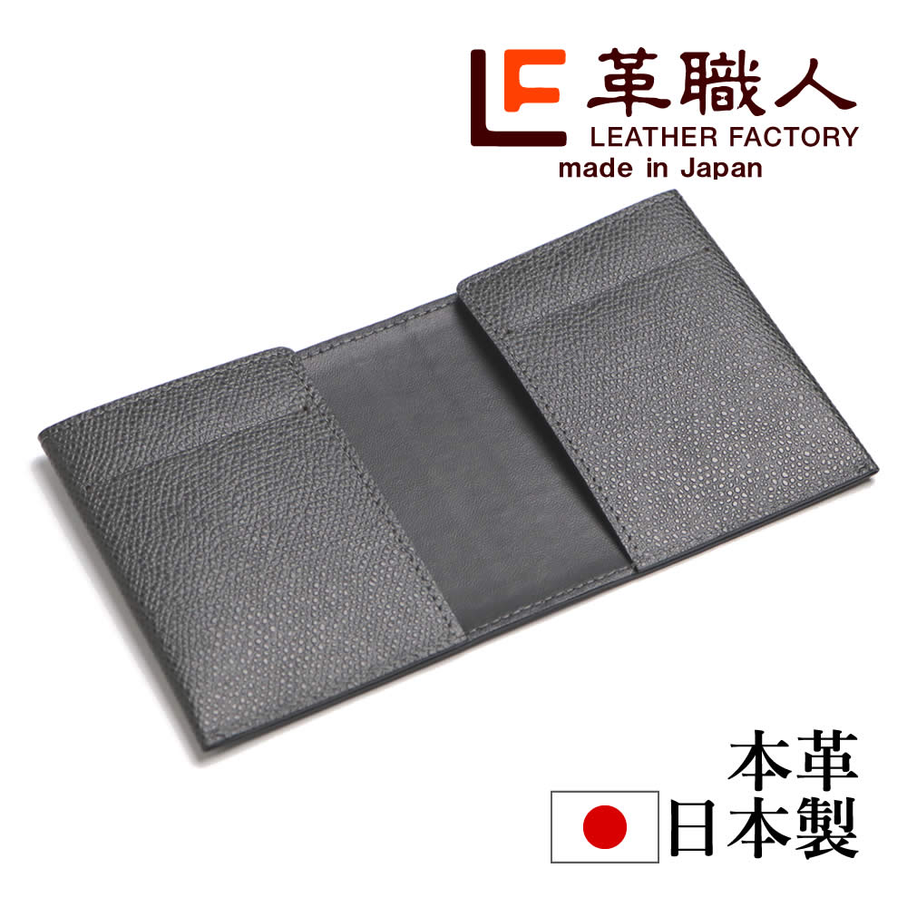 マネークリップ 本革 札ばさみ 薄い 薄型 メンズ カードが入る flatII フラットツー | 革職人 LEATHER FACTORY | 08