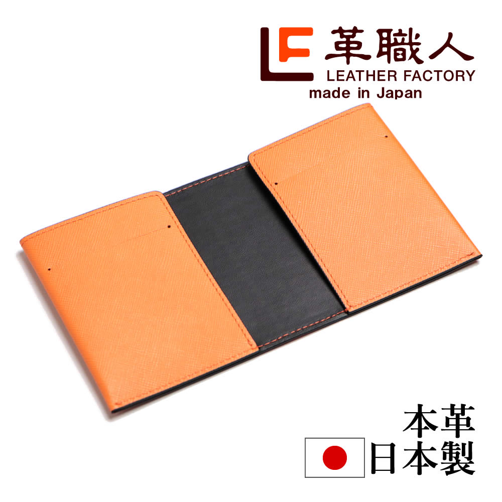 マネークリップ 本革 札ばさみ 薄い 薄型 メンズ カードが入る flatII フラットツー | 革職人 LEATHER FACTORY | 06