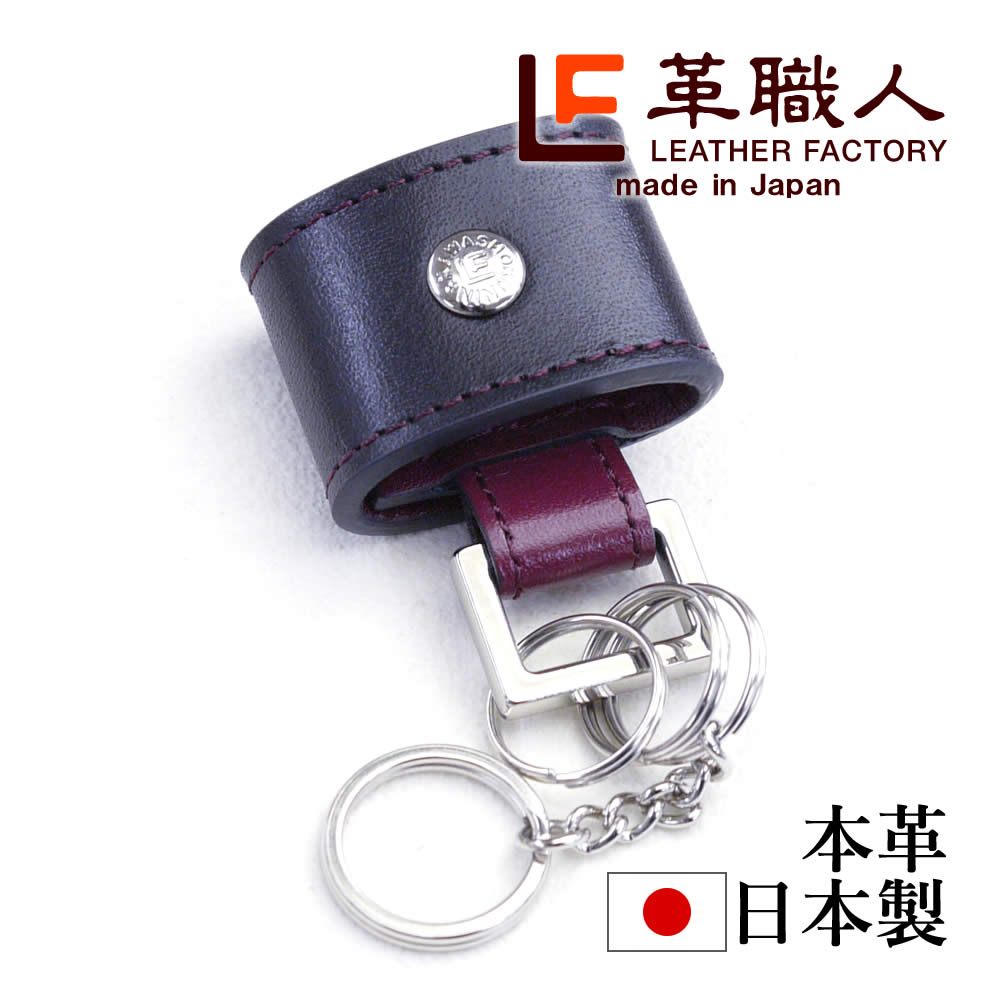 【日本未入荷】フラワーデザイン トリックレザーキーホルダー バッグチャーム 【フラワーD】 本革 レザー お花デザイン