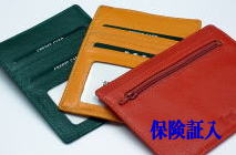 革匠 谷中 - Yahoo!ショッピング