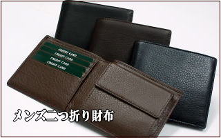 革匠 谷中 - Yahoo!ショッピング